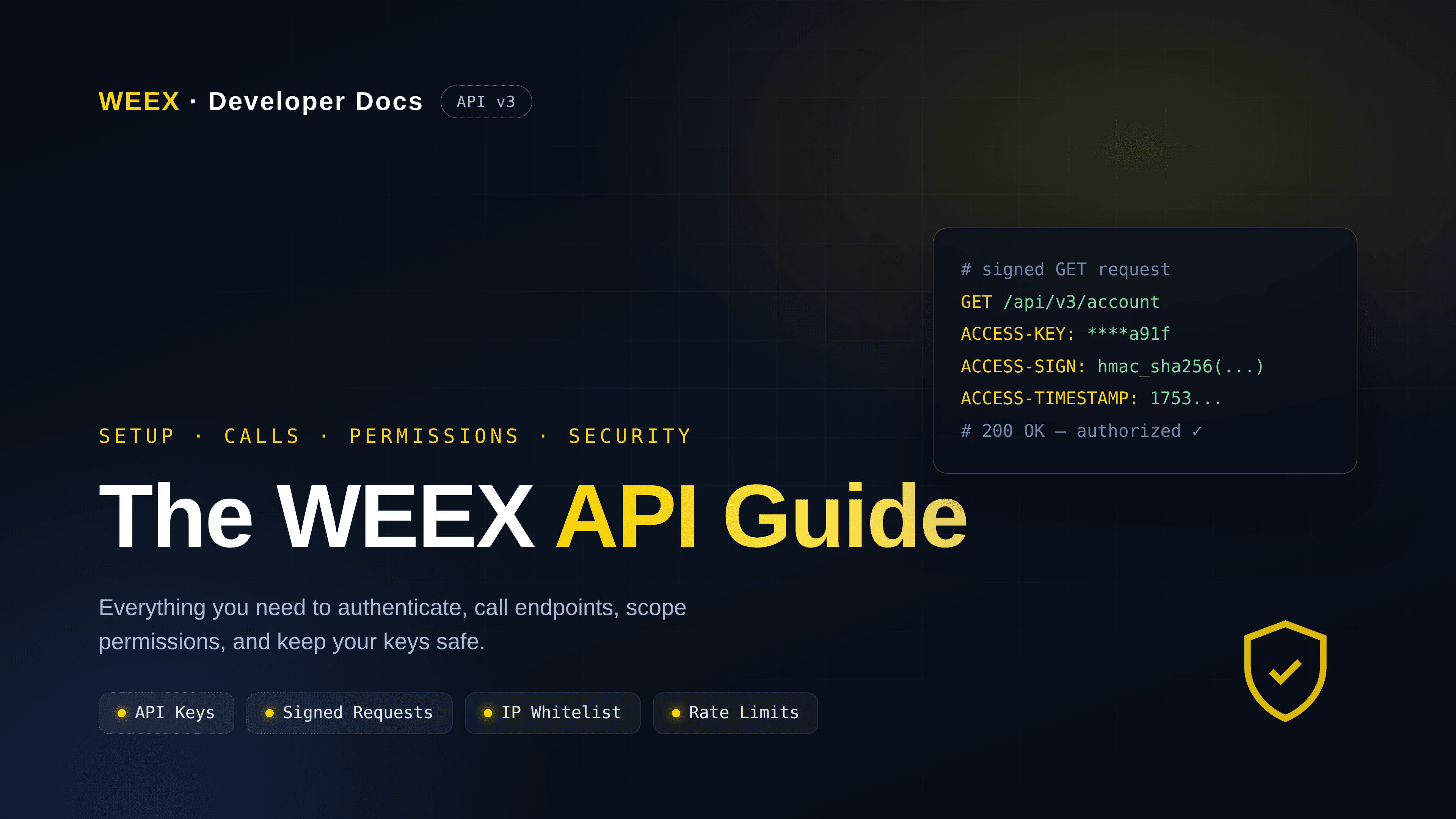 WEEX API 指南:設定、呼叫、權限與安全