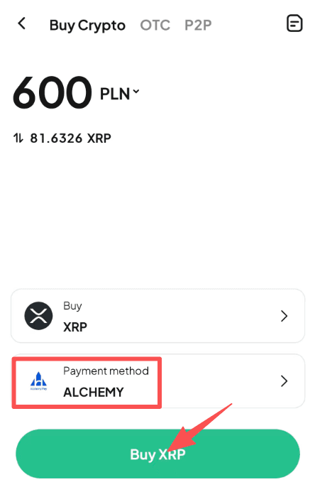 步骤4: 如何在WEEX OTC上买入PLN的XRP? 应用程序版本