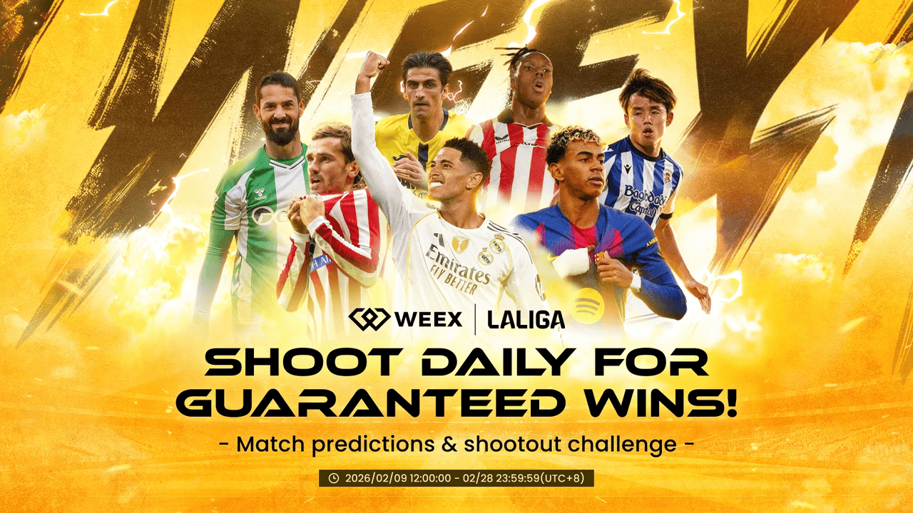 WEEX × LALIGA 2026：交易加密貨幣，抓住機會，贏取西甲官方獎品。