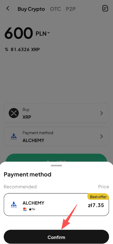 步骤3: 如何在WEEX OTC上买入PLN的XRP? 应用程序版本
