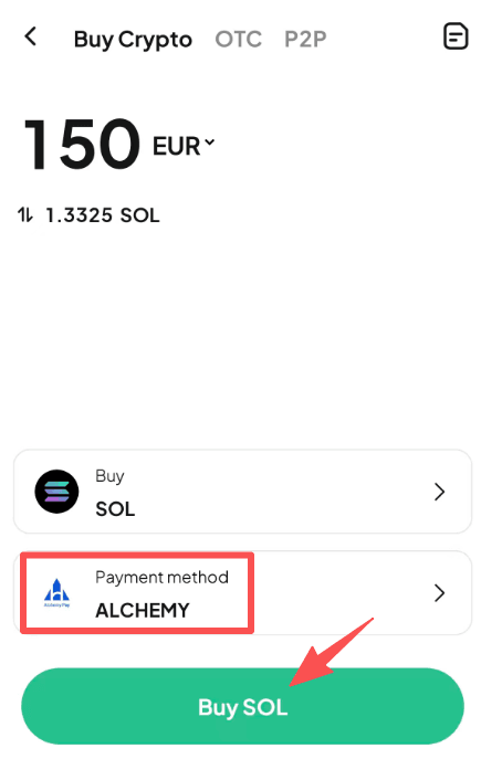 第四步：如何在WEEX上用欧元买入SOL? 应用程序版本