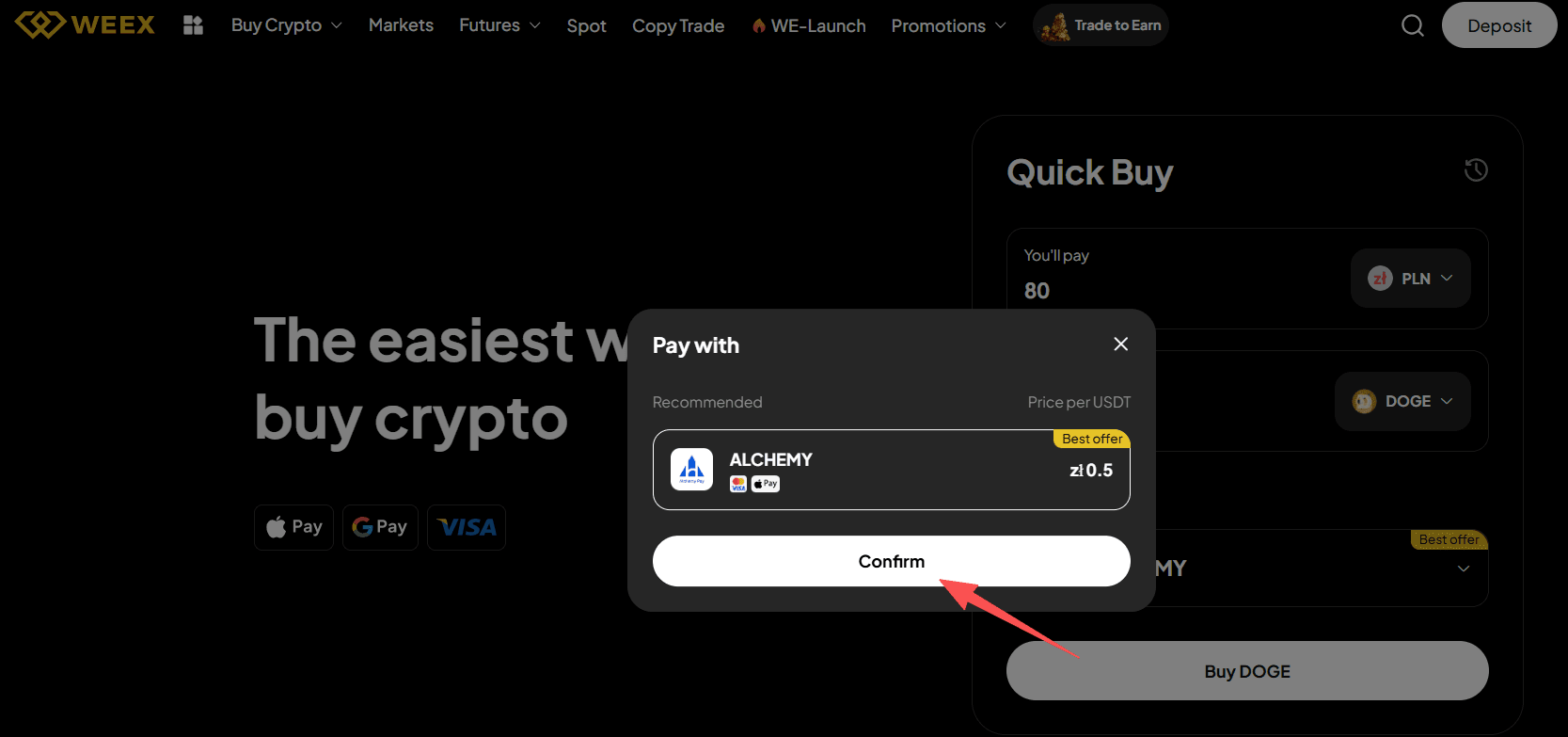 第二步:如何在WEEX OTC上买入DOGE with PLN? Web 版本