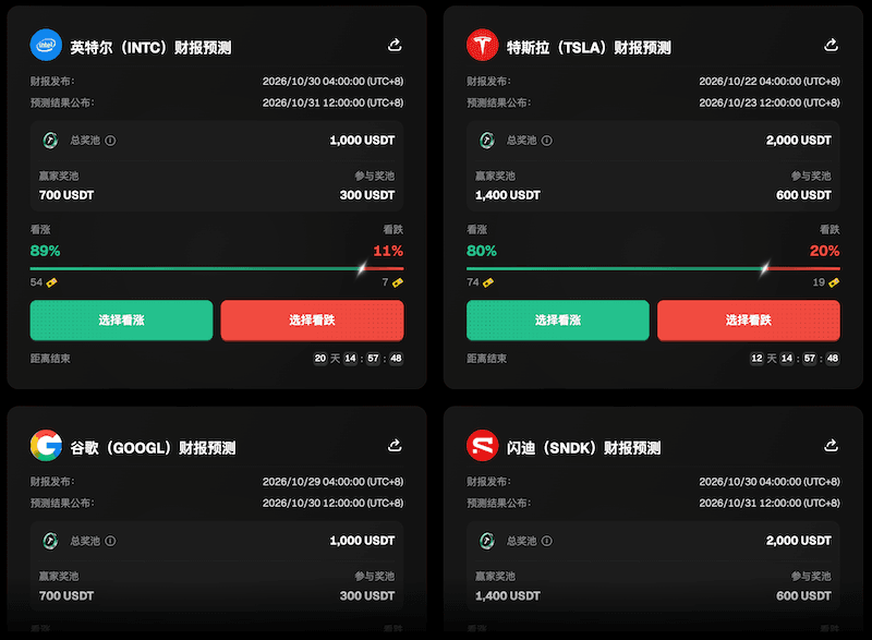 screenshot-20261009-125227.png